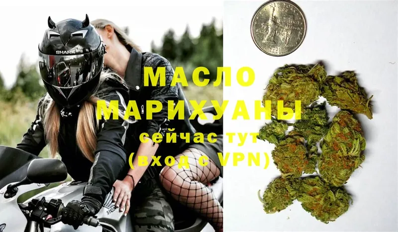 Все наркотики Анива Бошки Шишки  A PVP  MDMA  Меф мяу мяу  Псилоцибиновые грибы 